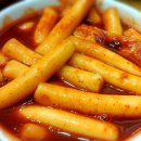 쌀떡vs밀떡