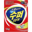 엘지슈퍼문구 이미지