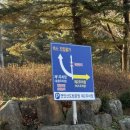 백둔리 주차장 | 등산코스 / 연인산 최단코스 / 연인산 소망능선 / 연인산 등산후기 / 연인산 주차정보 / 블랙야크100대명산