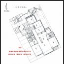 가가부동산공인중개사사무소 이미지