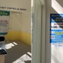별빛카페24
