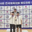 천안월봉고등학교 이미지