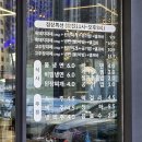 일품대패 이미지