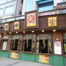 청라지구대 이미지