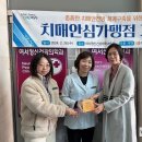여서정신건강의학과의원 웹이코노미