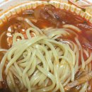 의리짬뽕 (영대본점) 이미지