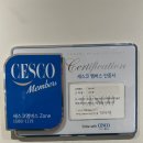 방배로28길 63 (1) | 내방역맛집 유미분김밥 방배직영점 야근 저녁식사 왕돈까스, 닭강정, 김밥 포장 후기