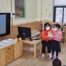 금광초병설유치원 이미지