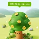 다물테크 네이버블로그