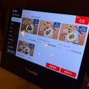 7429 | 삼성역 맛집 | 솔트랑 스테이크, 채끝스테이크 연말 런치 세트 후기