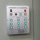 청운중학교 이미지