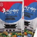 주식회사 미산환경 이미지