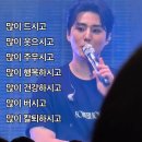 온마데 이미지