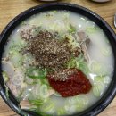 현충일 산책 후 찾은 흑석동 노포 순대국집 순대나라 흑석동 혼밥 맛집 순대나라 후기