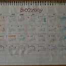 함열유통 이미지