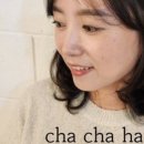 차차헤어샵 네이버블로그