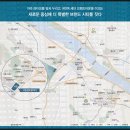 신곡중사거리 신곡중학교 앞 이미지