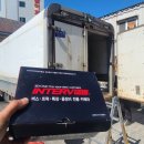 부흥카써비스 이미지