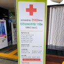 괴산(양평)휴게소 이미지