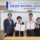 라인치과의원 이미지