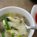 옛참국수 네이버블로그