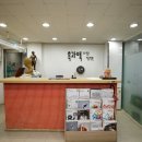 흑과백미술학원 이미지