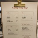 콜라네 반찬가게 이미지