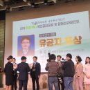효림 태양광발전소 이데일리