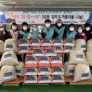 충현동 주민센터 이미지