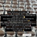 누누닝
