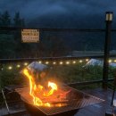 토리아이글램핑 이미지