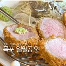 일일공오