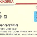 엠에스케이 Daum카페