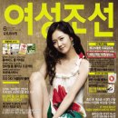 위너스치킨 이미지