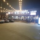 식당이백도씨 | 진천동 맛집 구워주는 갈비 식당이백도씨 건강한 맛!