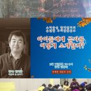 글자연구소 이미지