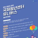 모토콘텐츠 이미지