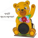 곰돌이PC 네이버블로그