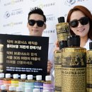 골드라벨 이미지