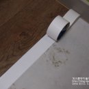 대신지물포