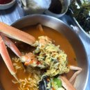 고향횟집 이미지