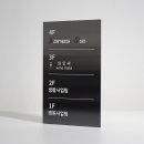 금정악세사리