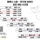 모자약국 이미지