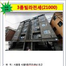 금천구 시흥5동 주민센터 이미지