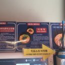 고고쓰