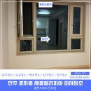 세움클린 이미지