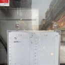 똘이칼국수 | 부평 삼산동 보쌈 맛집 박만배아리랑보쌈