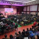 동대문구 홍릉문화복지센터 지하 생활체육실 | 동대문구, 2026 신년인사회 성료… 변화와 미래 비전 제시