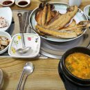 군산생선구이 네이버블로그