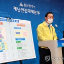 히어로스파(헬스) 이미지